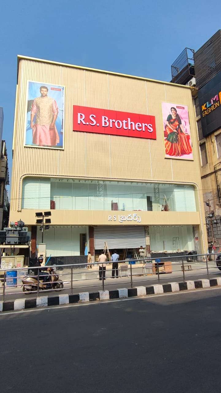R.S. Brothers | Accomplished Projects | Alumaze
