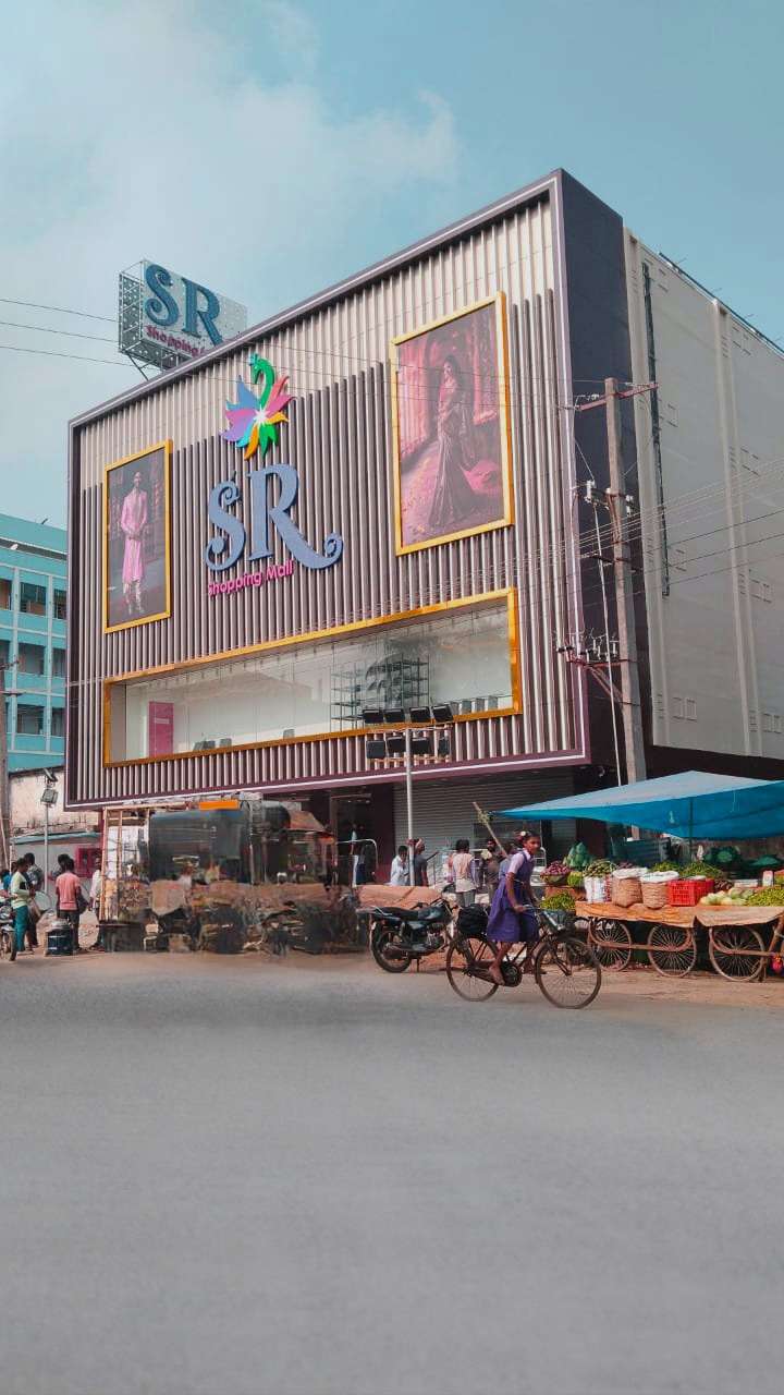 SR Shopping mall | Accomplished projects | Alumaze