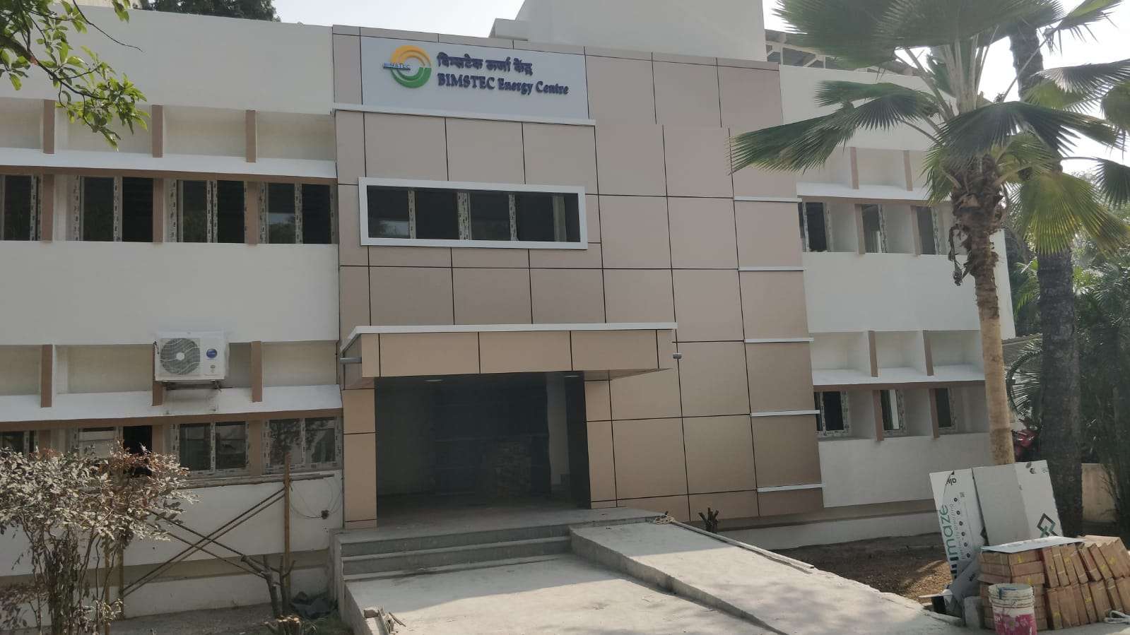 BIMSTEC Energy Centre | Accomplished Projects | Alumaze